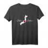 Japanische Flagge Herzschlag T-Shirt – Perfektes Geschenk zu Weihnachten & Geburtstag für Japan-Fans aller Altersgruppen