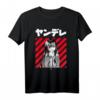 Yandere Japanisches Anime T-Shirt – Lustiges Kawaii Girl Shirt für Anime- und Manga-Fans, Japanisch Lernende & Tokio-Reisende