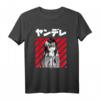 Yandere Japanisches Anime T-Shirt – Lustiges Kawaii Girl Shirt für Anime- und Manga-Fans, Japanisch Lernende & Tokio-Reisende