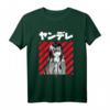 Yandere Japanisches Anime T-Shirt – Lustiges Kawaii Girl Shirt für Anime- und Manga-Fans, Japanisch Lernende & Tokio-Reisende