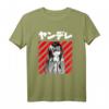 Yandere Japanisches Anime T-Shirt – Lustiges Kawaii Girl Shirt für Anime- und Manga-Fans, Japanisch Lernende & Tokio-Reisende