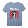 Yandere Japanisches Anime T-Shirt – Lustiges Kawaii Girl Shirt für Anime- und Manga-Fans, Japanisch Lernende & Tokio-Reisende