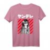 Yandere Japanisches Anime T-Shirt – Lustiges Kawaii Girl Shirt für Anime- und Manga-Fans, Japanisch Lernende & Tokio-Reisende