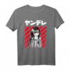 Yandere Japanisches Anime T-Shirt – Lustiges Kawaii Girl Shirt für Anime- und Manga-Fans, Japanisch Lernende & Tokio-Reisende