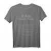 Shinrin-Yoku Waldbaden Wald Natur Entspannung T-Shirt - Perfekt für Waldliebhaber, Wanderer und Anhänger der japanischen Heilmethode