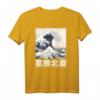 Japanische Welle Japan Style T-Shirt mit Hokusai Motiv - Große Welle Vor Kanagawa, Kunst des Edo-Zeitalters für Manga, Anime & Japan Fans