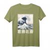 Japanische Welle Japan Style T-Shirt mit Hokusai Motiv - Große Welle Vor Kanagawa, Kunst des Edo-Zeitalters für Manga, Anime & Japan Fans
