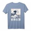 Japanische Welle Japan Style T-Shirt mit Hokusai Motiv - Große Welle Vor Kanagawa, Kunst des Edo-Zeitalters für Manga, Anime & Japan Fans