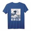 Japanische Welle Japan Style T-Shirt mit Hokusai Motiv - Große Welle Vor Kanagawa, Kunst des Edo-Zeitalters für Manga, Anime & Japan Fans