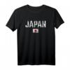 JAPAN Flagge NIPPON T-Shirt für Damen, Herren & Kinder - Klassisch geschnitten, doppelt genähter Saum in Blau