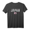 JAPAN Flagge NIPPON T-Shirt für Damen, Herren & Kinder - Klassisch geschnitten, doppelt genähter Saum in Blau