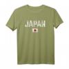 JAPAN Flagge NIPPON T-Shirt für Damen, Herren & Kinder - Klassisch geschnitten, doppelt genähter Saum in Blau