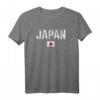 JAPAN Flagge NIPPON T-Shirt für Damen, Herren & Kinder - Klassisch geschnitten, doppelt genähter Saum in Blau