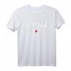 JAPAN Flagge NIPPON T-Shirt für Damen, Herren & Kinder - Klassisch geschnitten, doppelt genähter Saum in Blau