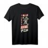 Ich liebe Anime T-Shirt mit Japanischen Schriftzeichen – Stylisches Fan-Shirt für Kinder und Erwachsene, perfekt für Geburtstage & Geschenke