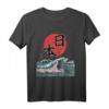 Kanagawa Wave Welle Sonne Japan Kalligraphie T-Shirt – Perfekt für Japan-Fans, Manga & Anime Liebhaber, Geschenkidee für Weihnachten & Geburtstag