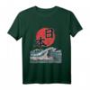 Kanagawa Wave Welle Sonne Japan Kalligraphie T-Shirt – Perfekt für Japan-Fans, Manga & Anime Liebhaber, Geschenkidee für Weihnachten & Geburtstag