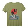 Kanagawa Wave Welle Sonne Japan Kalligraphie T-Shirt – Perfekt für Japan-Fans, Manga & Anime Liebhaber, Geschenkidee für Weihnachten & Geburtstag