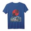 Kanagawa Wave Welle Sonne Japan Kalligraphie T-Shirt – Perfekt für Japan-Fans, Manga & Anime Liebhaber, Geschenkidee für Weihnachten & Geburtstag