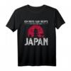 Japan T-Shirt mit Flagge – Geschenkidee für Japan-Fans, Reisende und Asien-Liebhaber zu Weihnachten & Geburtstag