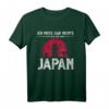 Japan T-Shirt mit Flagge – Geschenkidee für Japan-Fans, Reisende und Asien-Liebhaber zu Weihnachten & Geburtstag