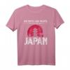 Japan T-Shirt mit Flagge – Geschenkidee für Japan-Fans, Reisende und Asien-Liebhaber zu Weihnachten & Geburtstag