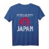 Japan T-Shirt mit Flagge – Geschenkidee für Japan-Fans, Reisende und Asien-Liebhaber zu Weihnachten & Geburtstag
