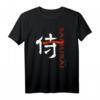Samurai T-Shirt mit japanischer Kalligrafie - Kampfsport, Bushido & Krieger Design, Perfekt zum HapKitten