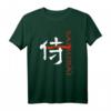 Samurai T-Shirt mit japanischer Kalligrafie - Kampfsport, Bushido & Krieger Design, Perfekt zum HapKitten