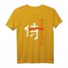 Samurai T-Shirt mit japanischer Kalligrafie - Kampfsport, Bushido & Krieger Design, Perfekt zum HapKitten