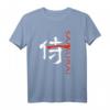 Samurai T-Shirt mit japanischer Kalligrafie - Kampfsport, Bushido & Krieger Design, Perfekt zum HapKitten