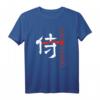 Samurai T-Shirt mit japanischer Kalligrafie - Kampfsport, Bushido & Krieger Design, Perfekt zum HapKitten