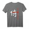 Samurai T-Shirt mit japanischer Kalligrafie - Kampfsport, Bushido & Krieger Design, Perfekt zum HapKitten