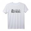 Best Waifu in Kanji - Cooles Anime Japan Nerd T-Shirt als Geschenkidee für Anime- und Manga-Fans