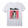 Yandere Japanisches Anime T-Shirt – Kawaii Manga Girl Design, Perfektes Geschenk für Anime- und Japan-Fans