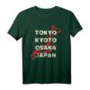Tokyo Kyoto Osaka Japan T-Shirt – Vintage Japan Geschenk für Reisende, Otaku & Anime-Fans