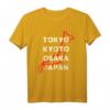Tokyo Kyoto Osaka Japan T-Shirt – Vintage Japan Geschenk für Reisende, Otaku & Anime-Fans