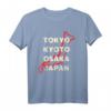 Tokyo Kyoto Osaka Japan T-Shirt – Vintage Japan Geschenk für Reisende, Otaku & Anime-Fans
