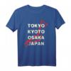 Tokyo Kyoto Osaka Japan T-Shirt – Vintage Japan Geschenk für Reisende, Otaku & Anime-Fans