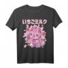 Chibi Kitten Kawaii Cat Japanisch Erdbeermilch T-Shirt – Süßes Anime-Design für Manga- und Japan-Fans im Pastellstil