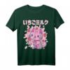 Chibi Kitten Kawaii Cat Japanisch Erdbeermilch T-Shirt – Süßes Anime-Design für Manga- und Japan-Fans im Pastellstil