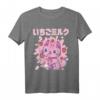 Chibi Kitten Kawaii Cat Japanisch Erdbeermilch T-Shirt – Süßes Anime-Design für Manga- und Japan-Fans im Pastellstil
