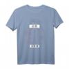 Anime Girl im Aesthetic Japanese Vaporwave Style Japan T-Shirt – Trendiges Streetwear für Anime- und Vaporwave-Fans