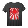 Kriegsflagge Japan T-Shirt für Männer, Frauen und Kinder – Perfektes Geschenk für Japan Fans & Urlaubserinnerung