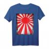 Kriegsflagge Japan T-Shirt für Männer, Frauen und Kinder – Perfektes Geschenk für Japan Fans & Urlaubserinnerung