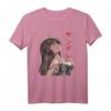 Perfektes japanisches Anime Manga Yandere Girl T-Shirt – Coole Otaku Geschenke für Anime-Fans, Cosplayer & Japan-Liebhaber