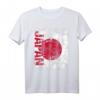 Japan Flagge T-Shirt für Damen, Herren & Kinder | Klassisches Design mit doppelt genähtem Saum