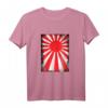Kriegsflagge Japan T-Shirt für Männer, Frauen & Kinder – Patriotisches Shirt für Japan Fans, Reise & Geschichtsinteressierte