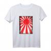 Kriegsflagge Japan T-Shirt für Männer, Frauen & Kinder – Patriotisches Shirt für Japan Fans, Reise & Geschichtsinteressierte