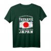 Ich brauche keine Therapie ich muss nur nach Japan T-Shirt - Perfektes Geschenk für Japan-Reisende & Fans der japanischen Kultur